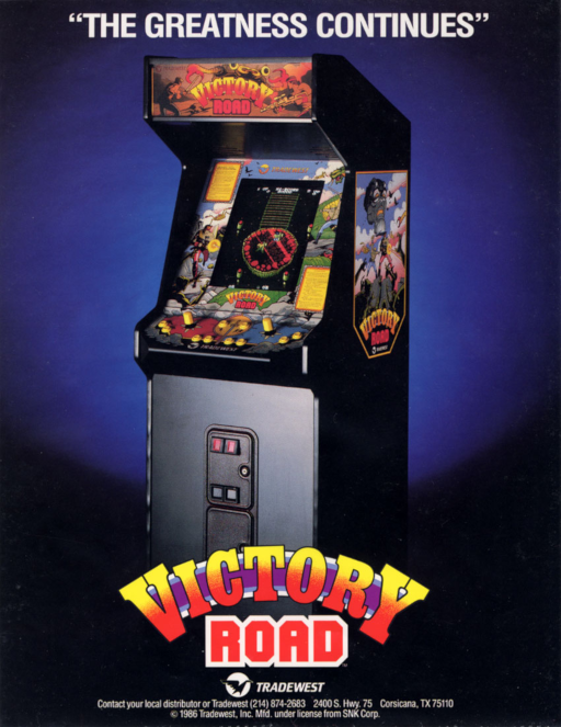 Victory Road Arcade Game Cover